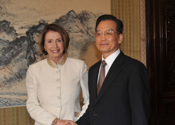 Nancy Pelosi from San Francisco, CA, CC BY 2.0 https://creativecommons.org/licenses/by/2.0, via Wikimedia Commons